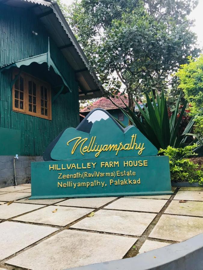 Hill Valley Farm House Nelliyampathy Eksteriør billede